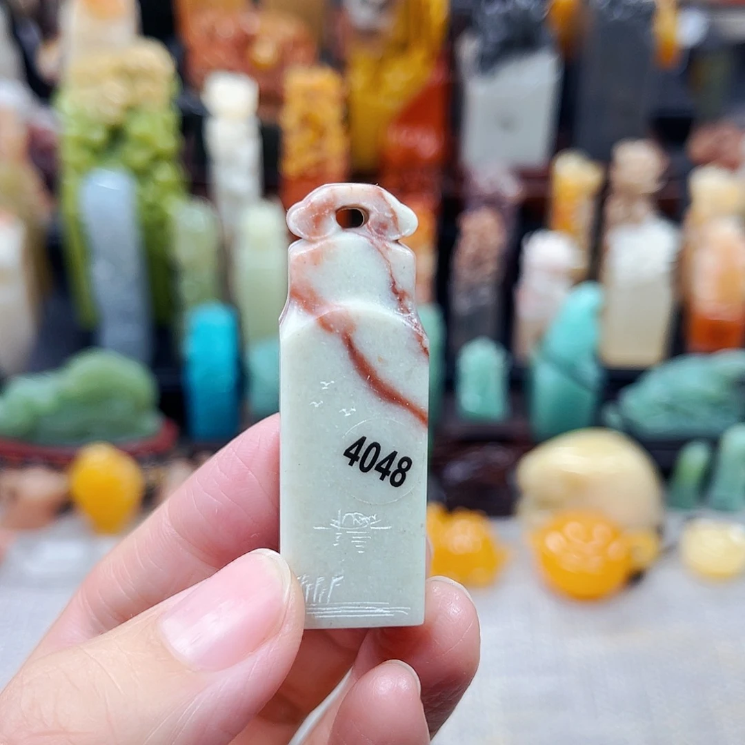 寿山石印石4048包邮包刻