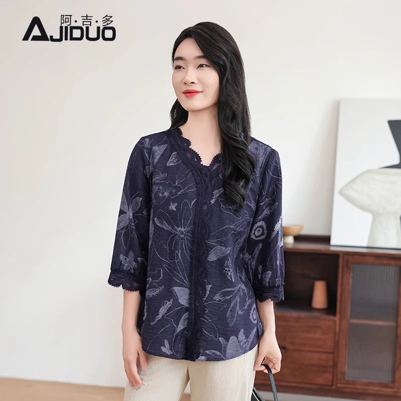 A21116阿吉多衬衫女春季新款复古民族风气质高级小衫大码宽松上衣