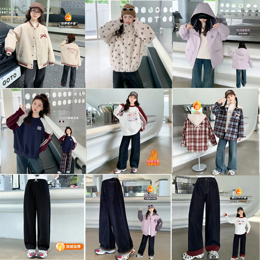 三号新链接（301-335）女童2025春季新品洋气百搭外套
