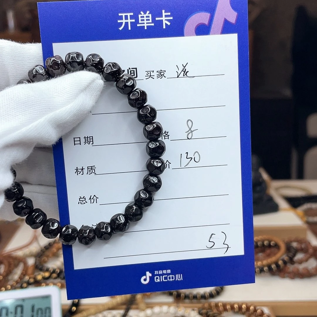 星月菩提手串_****^椰蒂无相手串