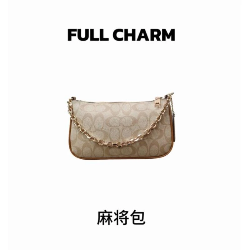 【E358】麻将包-百搭手提单肩斜挎包大容量通勤女包