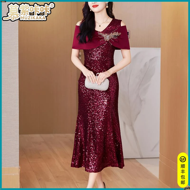 爆款时尚旗袍高端大气上档次夏季喜婆婆婚宴装披肩式亮片通勤穿搭