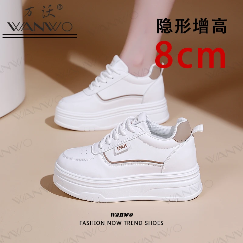 内增高8cm小白鞋女2025秋季新款女鞋百搭厚底松糕鞋小个子休闲鞋