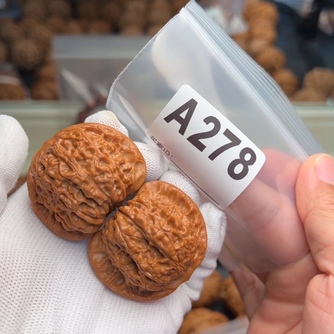 没***树文玩核桃手串A278血麒麟42