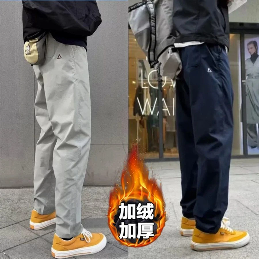 KLETNR PAUL/凯莱登保罗秋冬季男女同款裤子运动休闲裤加绒长裤