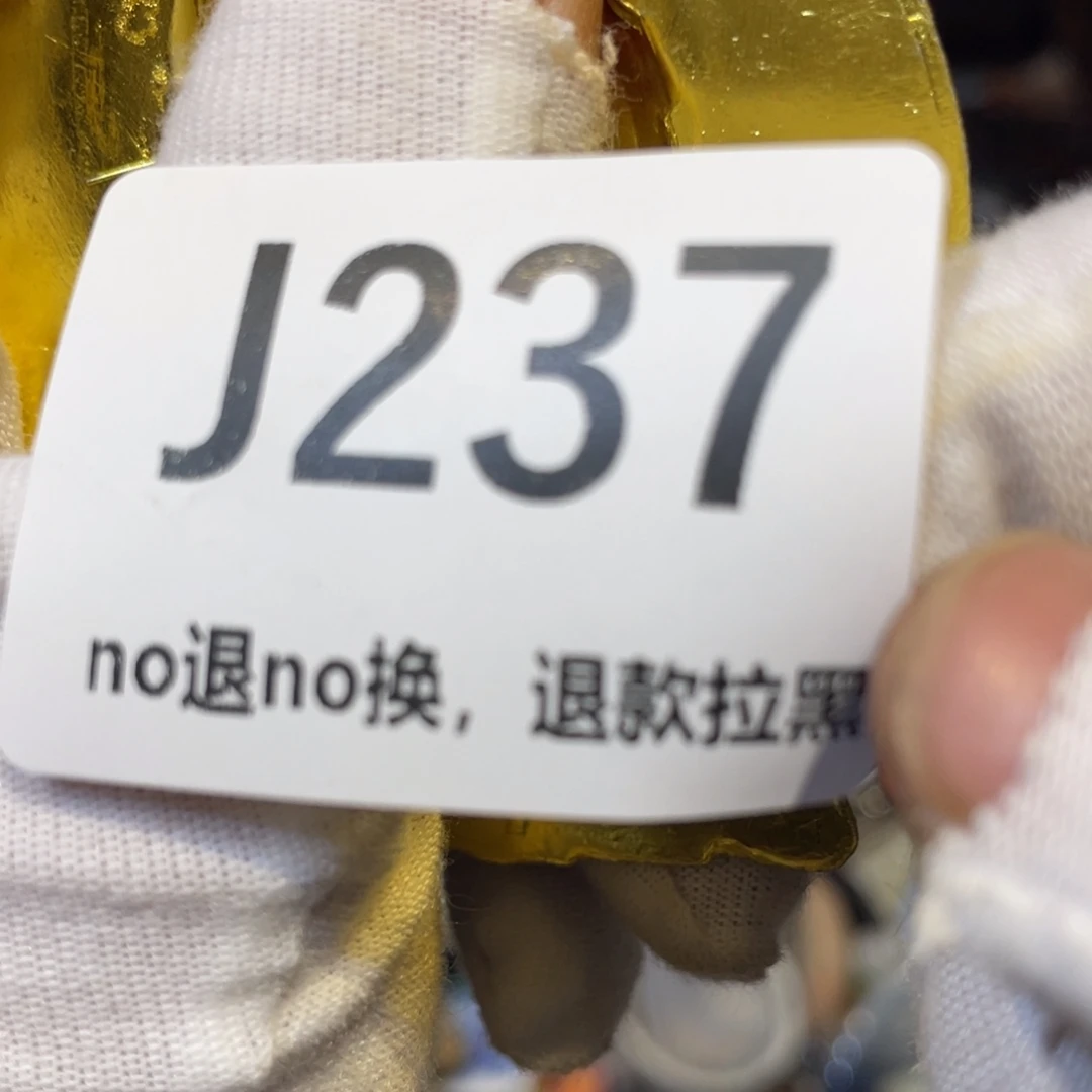 用***7陶瓷火爆热卖热卖热卖