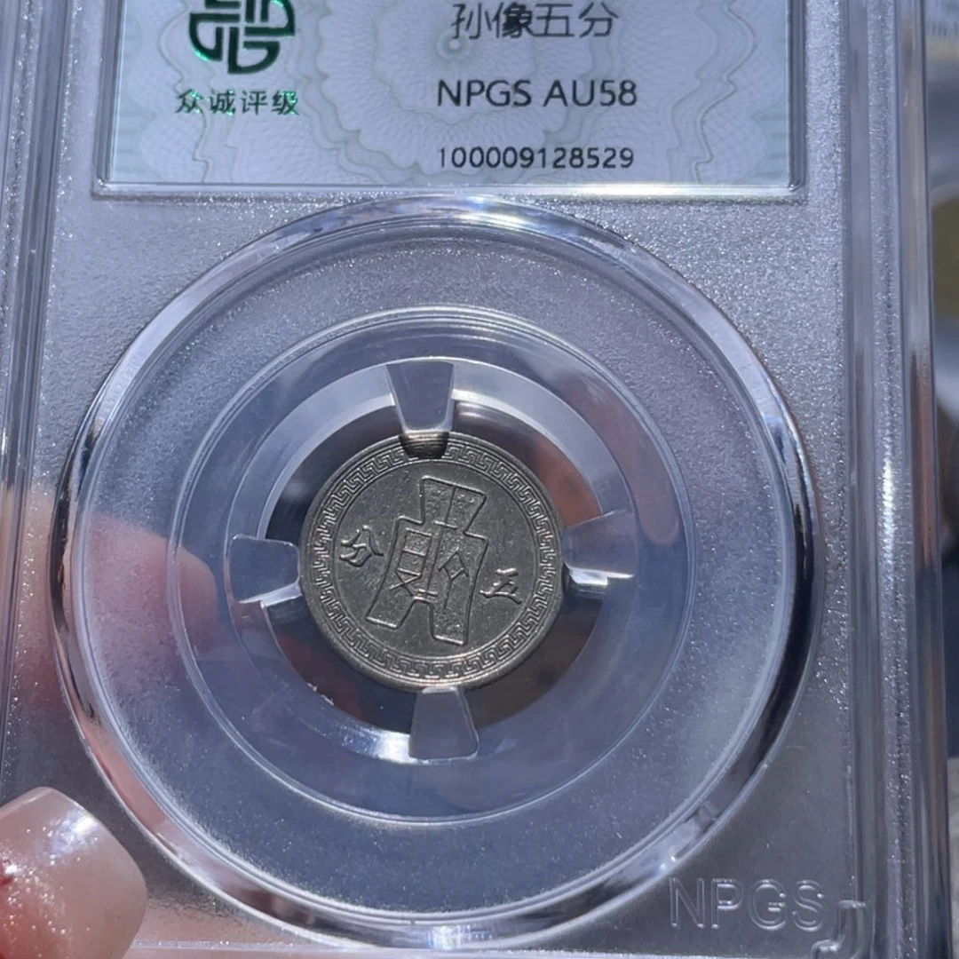 金属通古博今姚姚8529