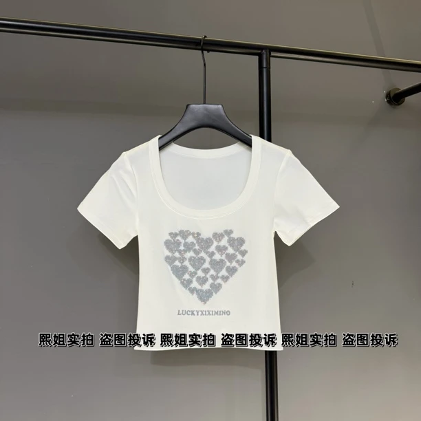 夏季U领刺绣字母正肩T恤收腰显瘦辣妹高腰短款短袖上衣女潮245#