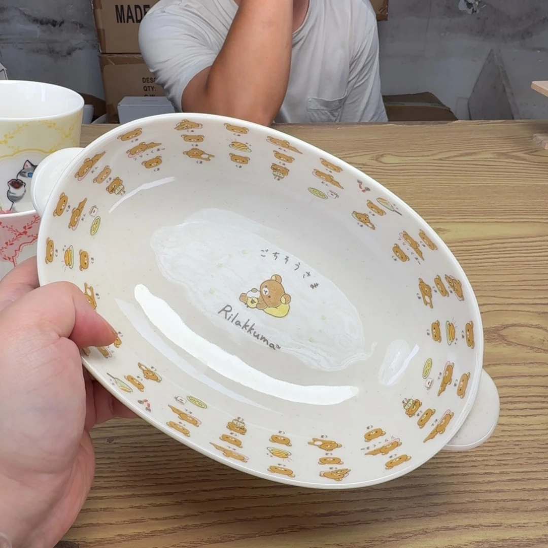 瓷片这个世界都是微瑕