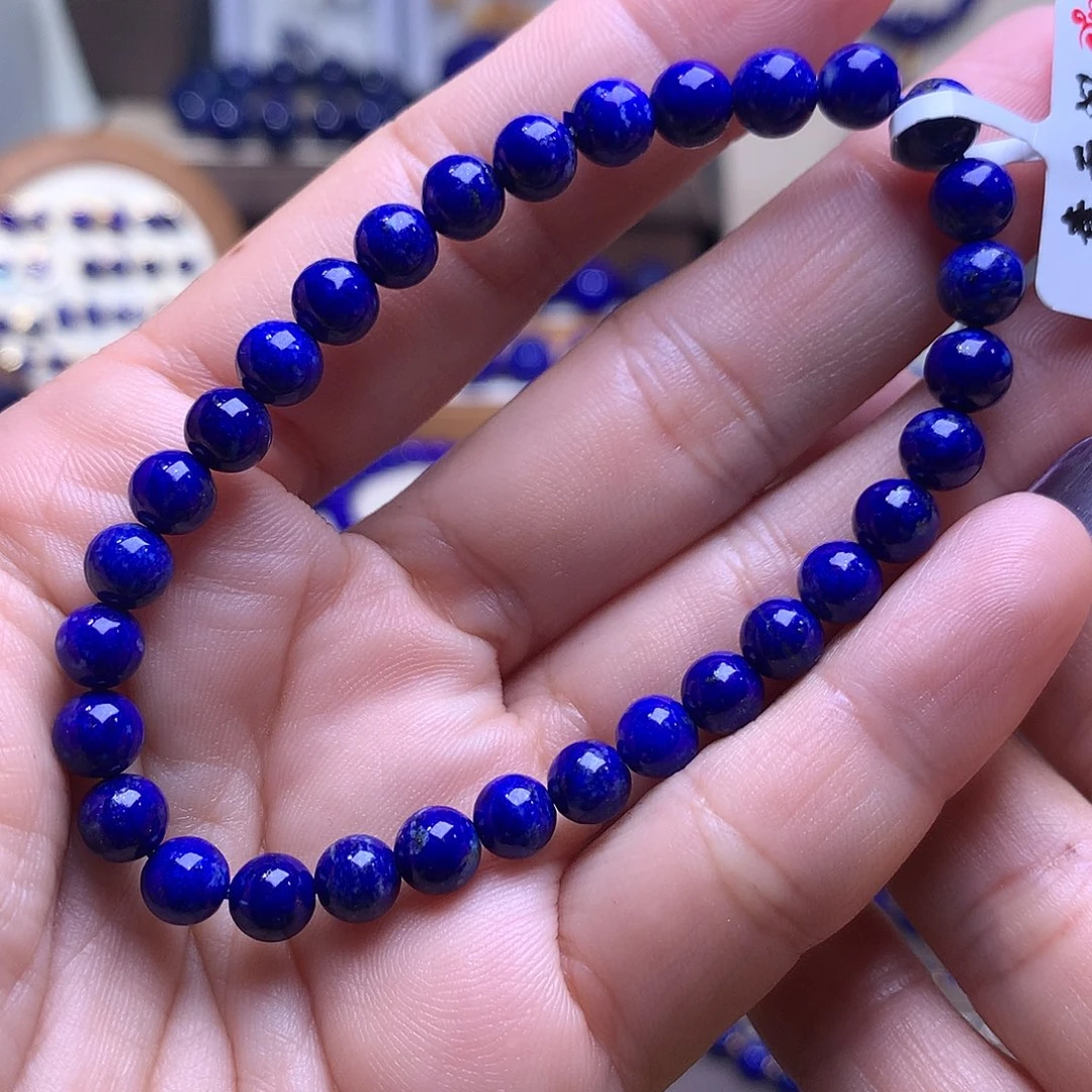 青金石未镶嵌6.3m开播福利