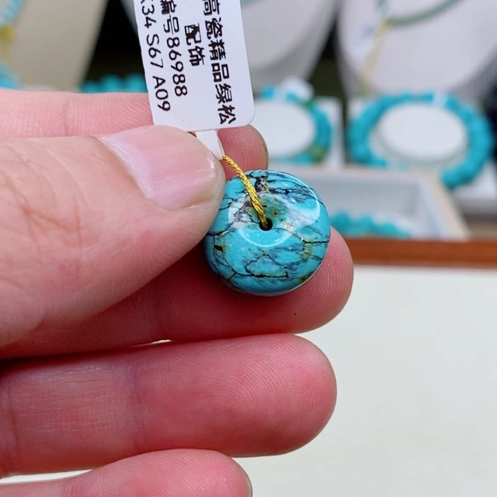 未镶嵌绿松石珠宝奇石