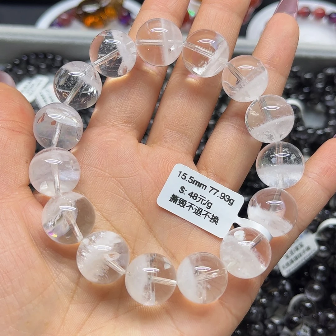 手链未镶嵌水晶手链