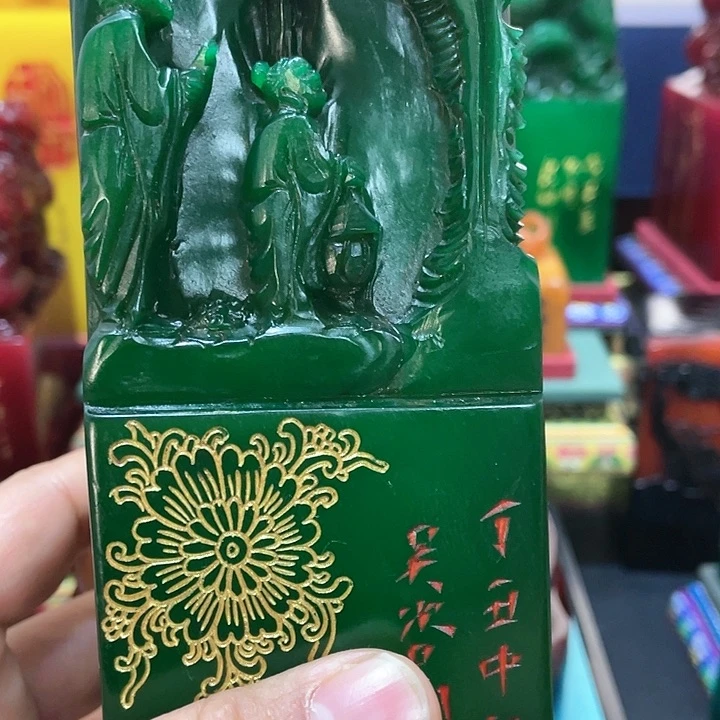 寿山石印石篆刻印章引首章闲章姓名章生日礼物