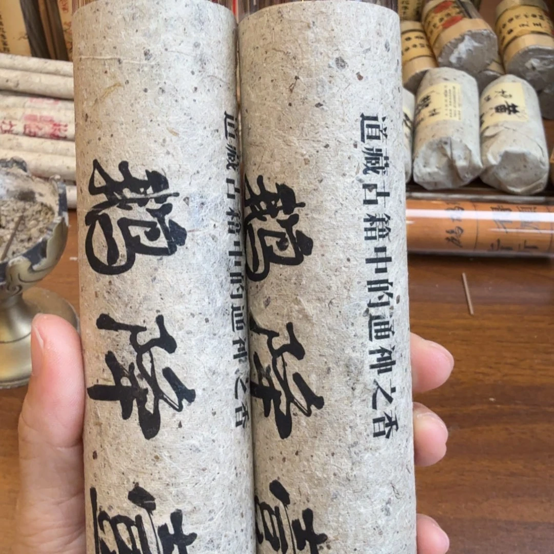 紫砂闪购链接给你