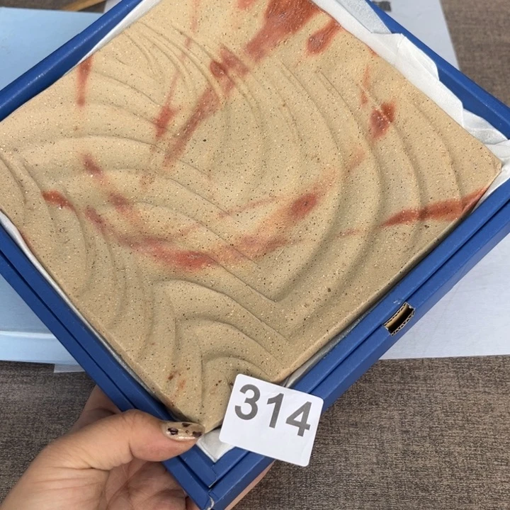 瓷瓷瓷瓷瓷瓷瓷瓷瓷瓷瓷瓷