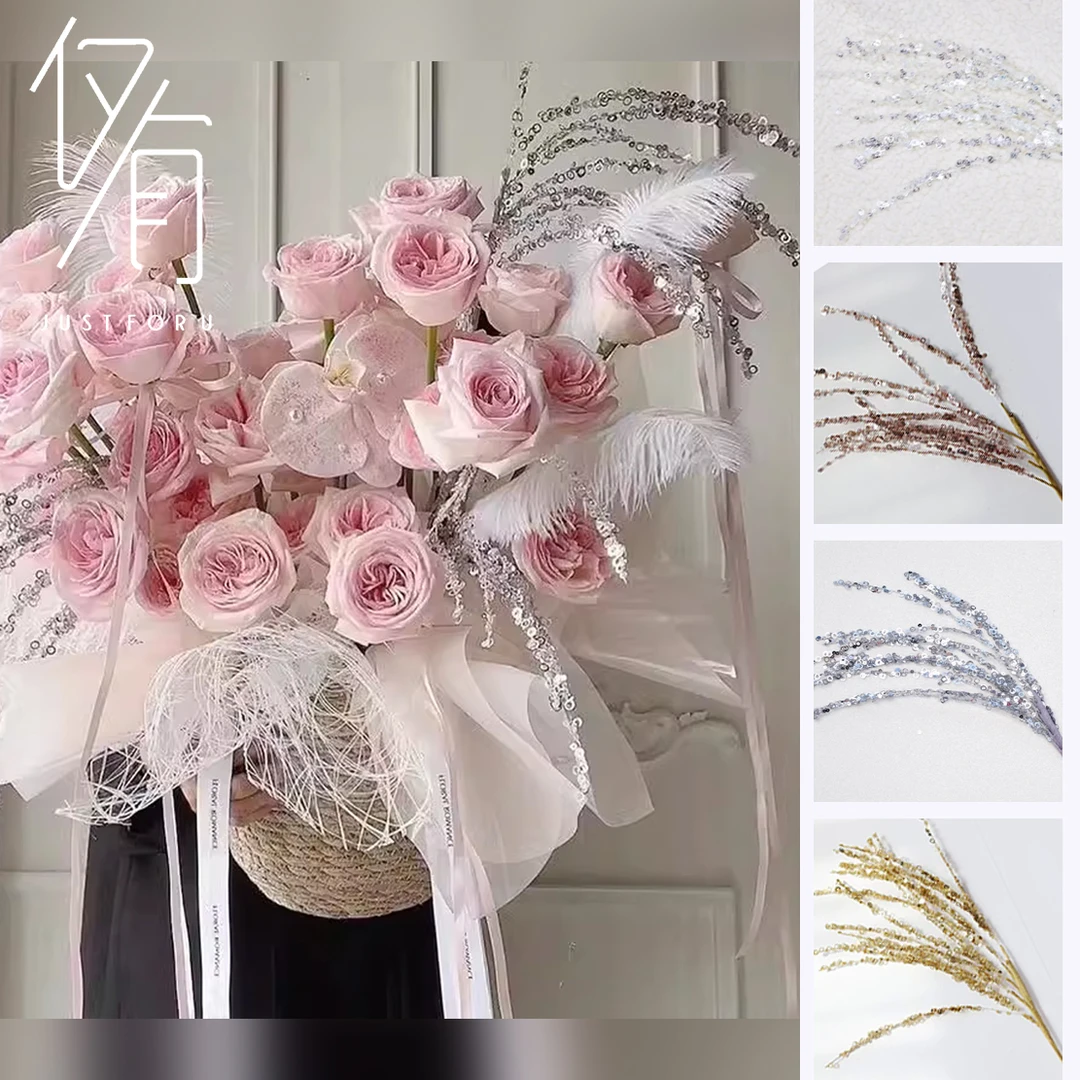 【仅有】 火树银花 烟花棒 花束装饰插枝 亮片diy装饰挂件 花艺资材