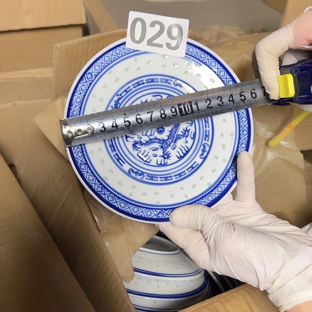 摆件景德镇陶瓷a029