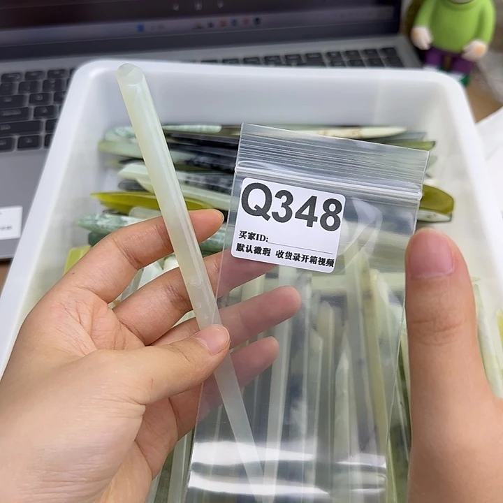 未***期蛇纹石玉未镶嵌发饰