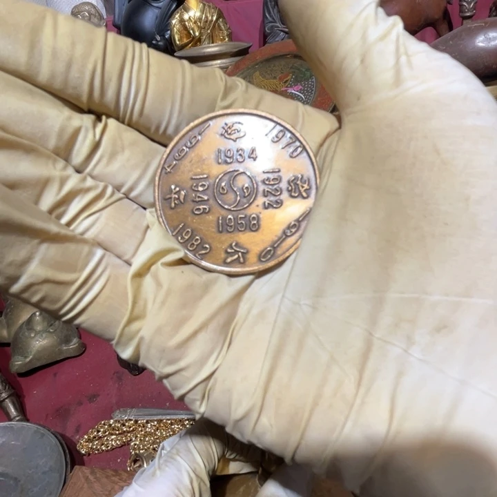 用****3大阪回流铜器