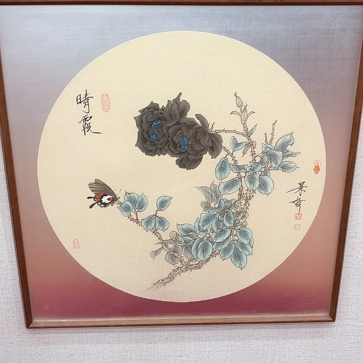 国画梦**朝国画作品展！