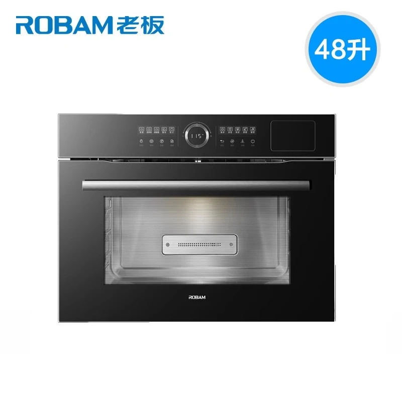 【区域政府补贴立减15%】老板SQ282A家用48L嵌入式大容量蒸箱