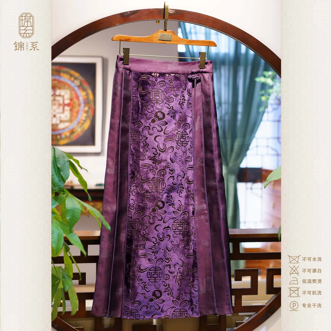 【锦系】漳绒新中式国风桑蚕丝后松紧腰螺钿工艺马面裙Q-382823