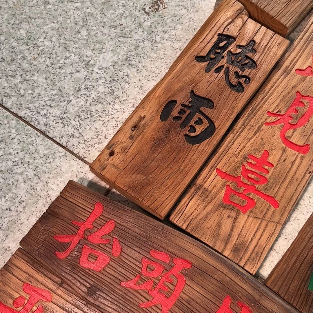 黑***妞哈哈哈哈哈哈哈哈哈哈