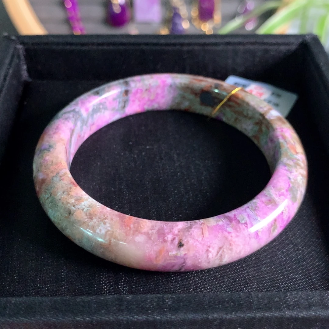 苏纪石（舒俱来）未镶嵌手镯