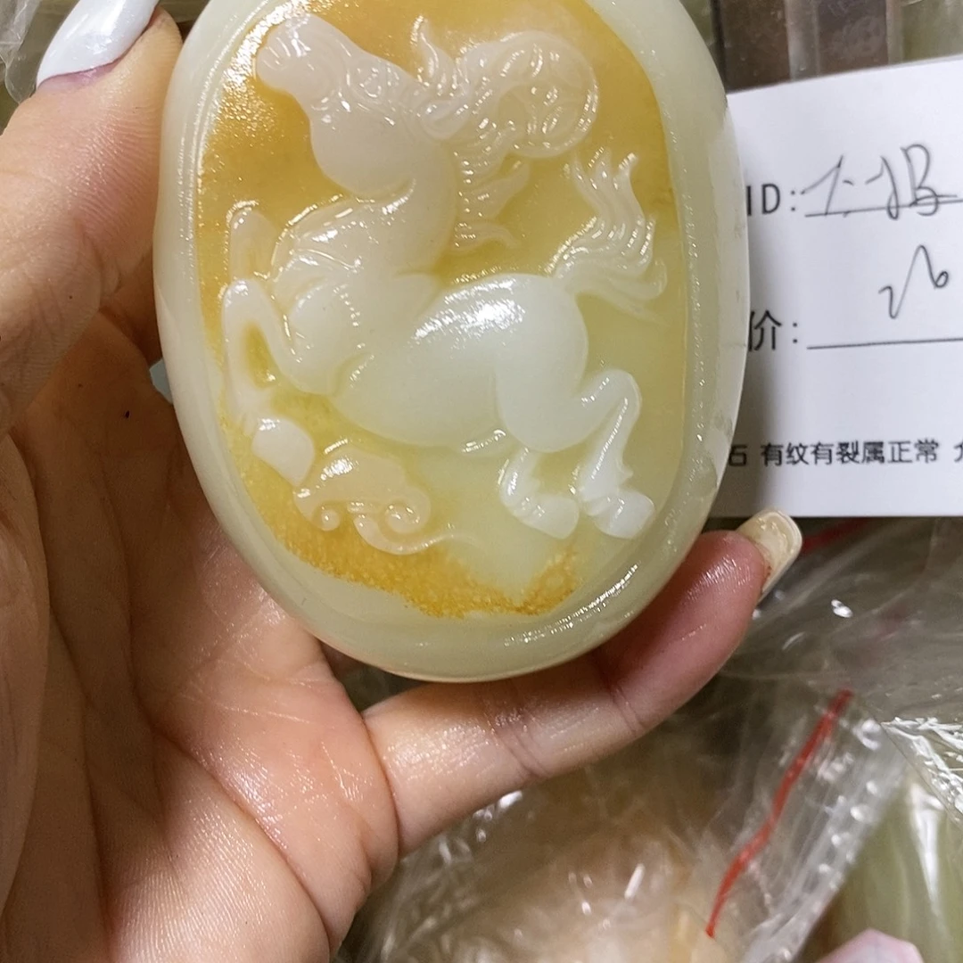 石材太***_古青石手把件