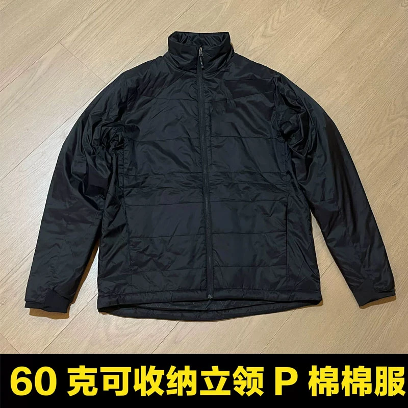 秋冬轻量棉服可收纳休闲P棉立领棉衣便携徒步通勤中间层男款