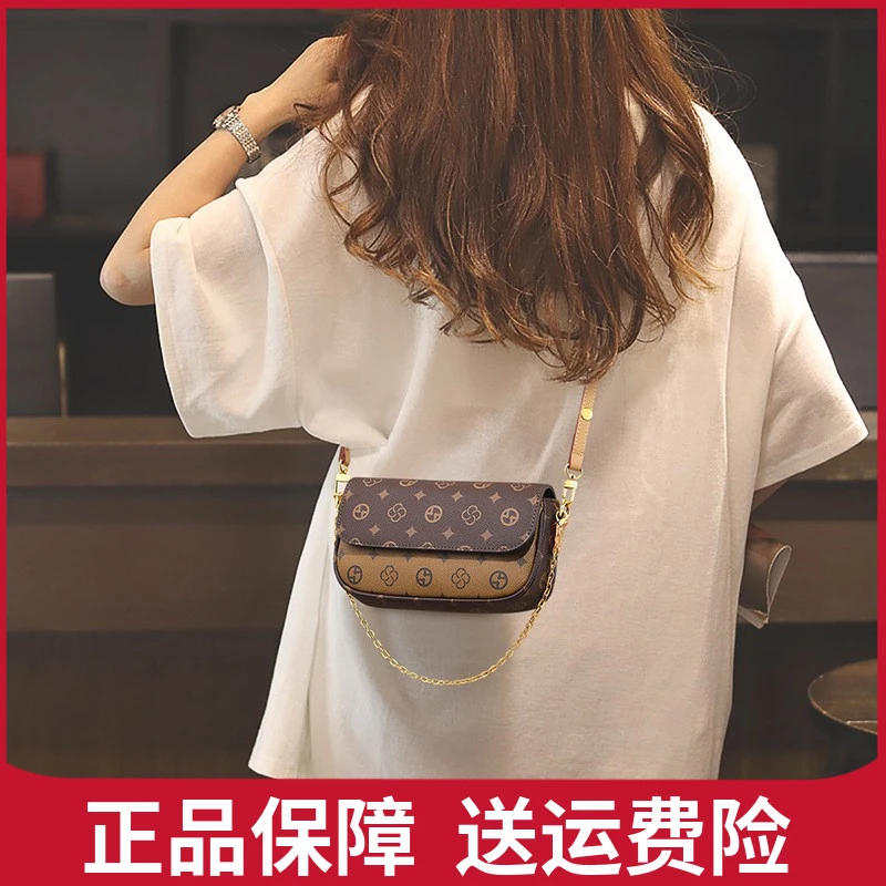 君澜包包女2025新款高级感轻奢链条斜挎包生日七夕节礼物送女友