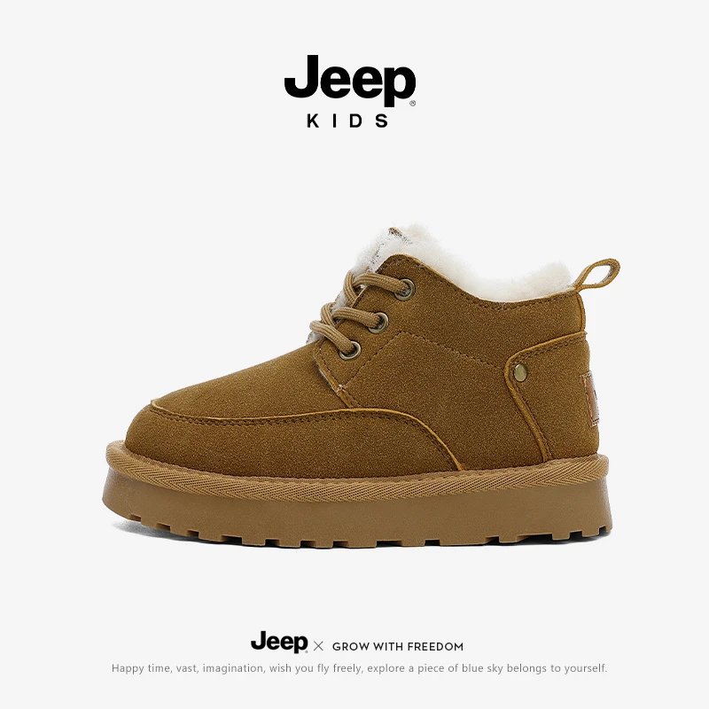 jeep儿童雪地靴东北零下40度抗寒保暖防水防滑大棉鞋男女童高帮鞋