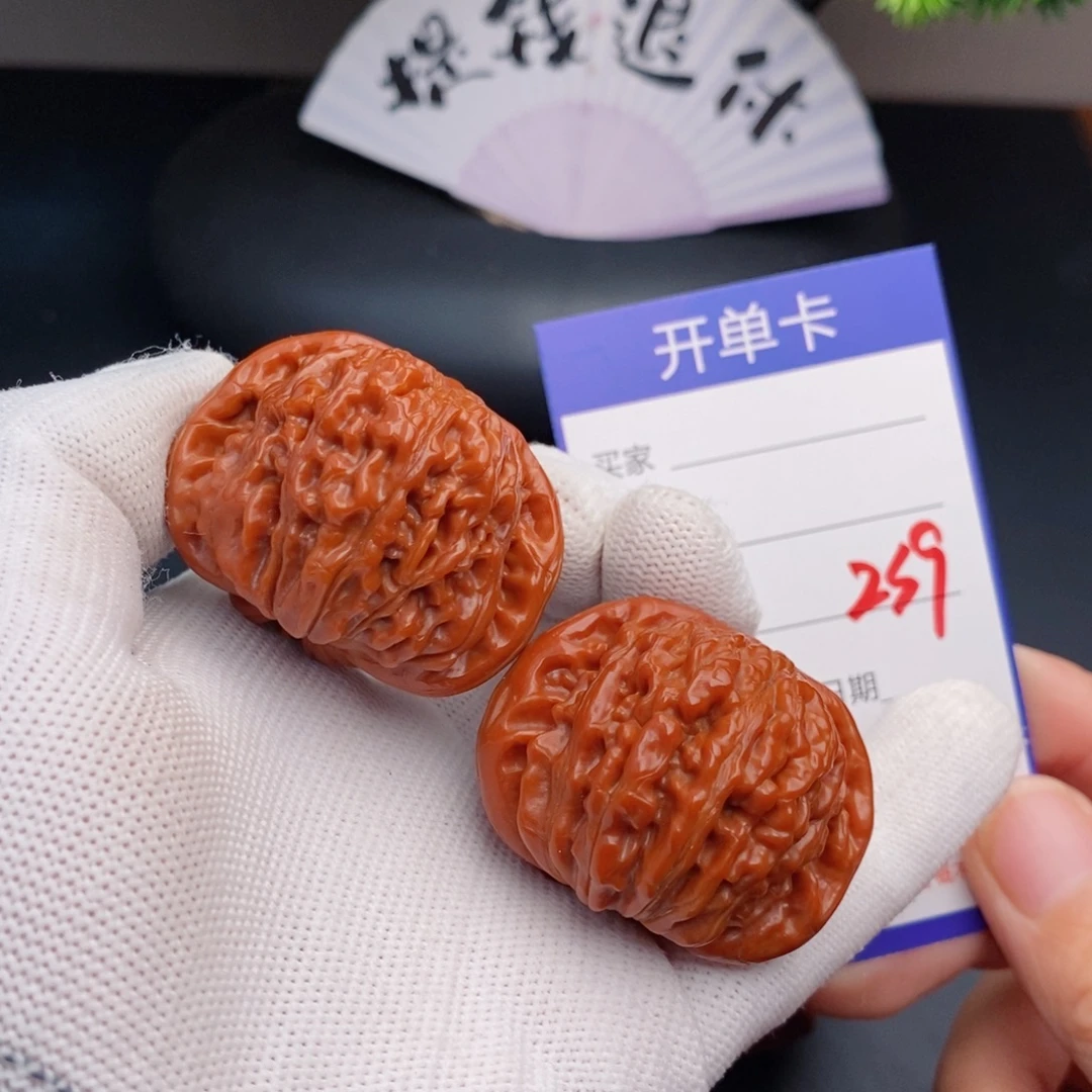 把件文玩核桃43楼子239