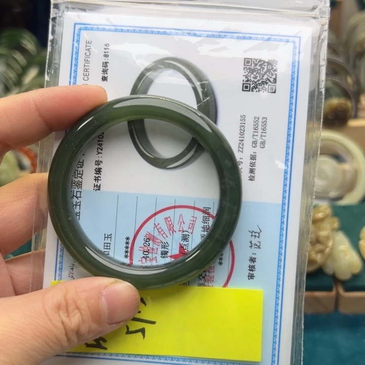 和田玉手镯未镶嵌施**奇51.5圈围B0084