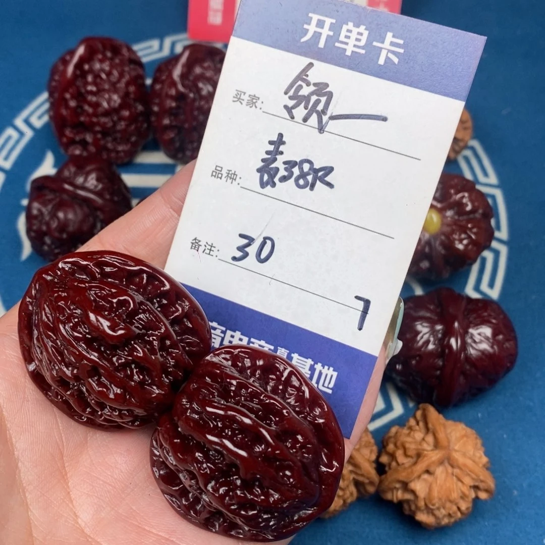 领***司吊坠文玩核桃文玩7