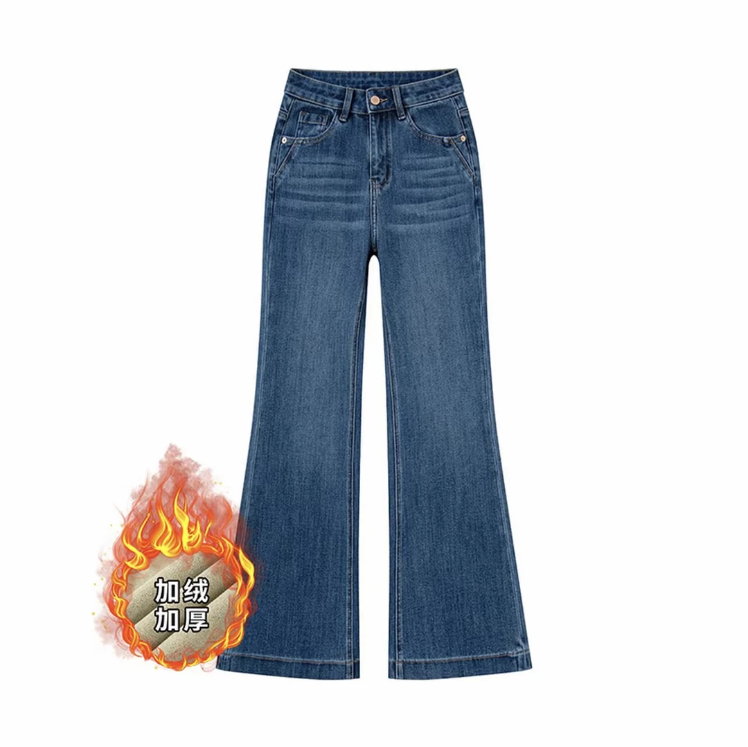 加绒加厚深海蓝升级款完美弹高腰不贴腿直筒喇叭牛仔裤女