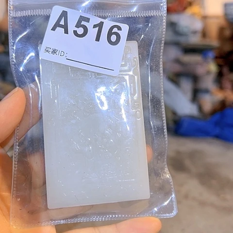 【闪购商品】琉璃手工艺品陶**景A00516 a a a