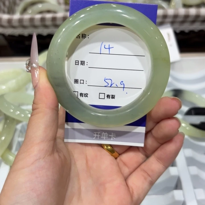 未镶嵌岫玉手镯天然