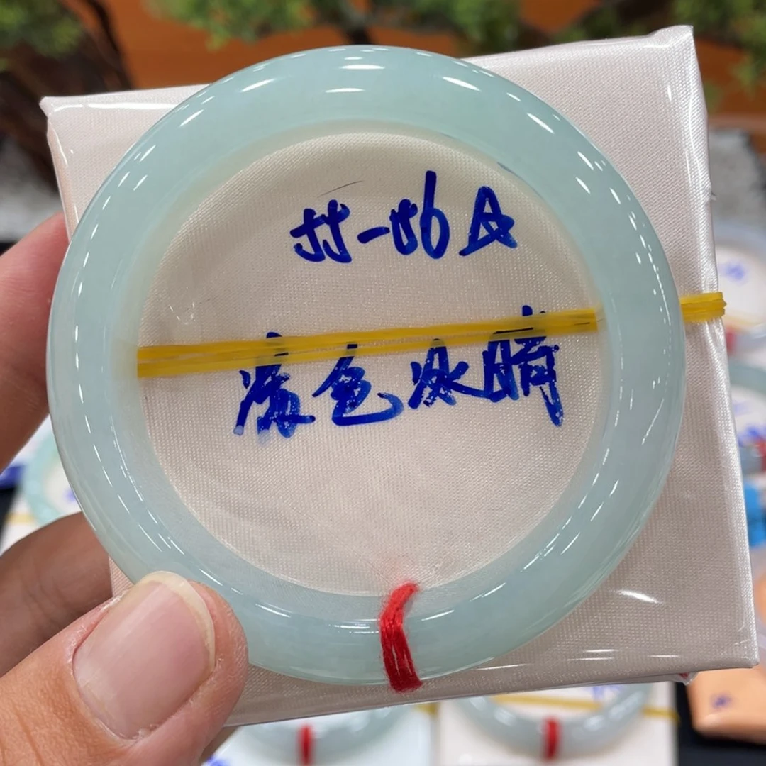 未镶嵌手镯翡翠缅甸