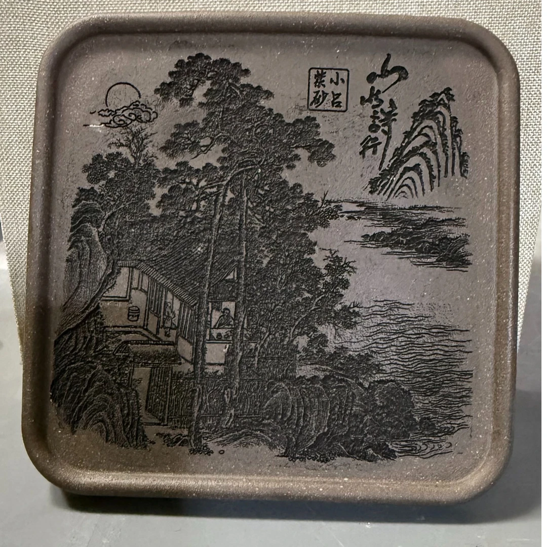 F155段泥茶盘宜兴紫砂