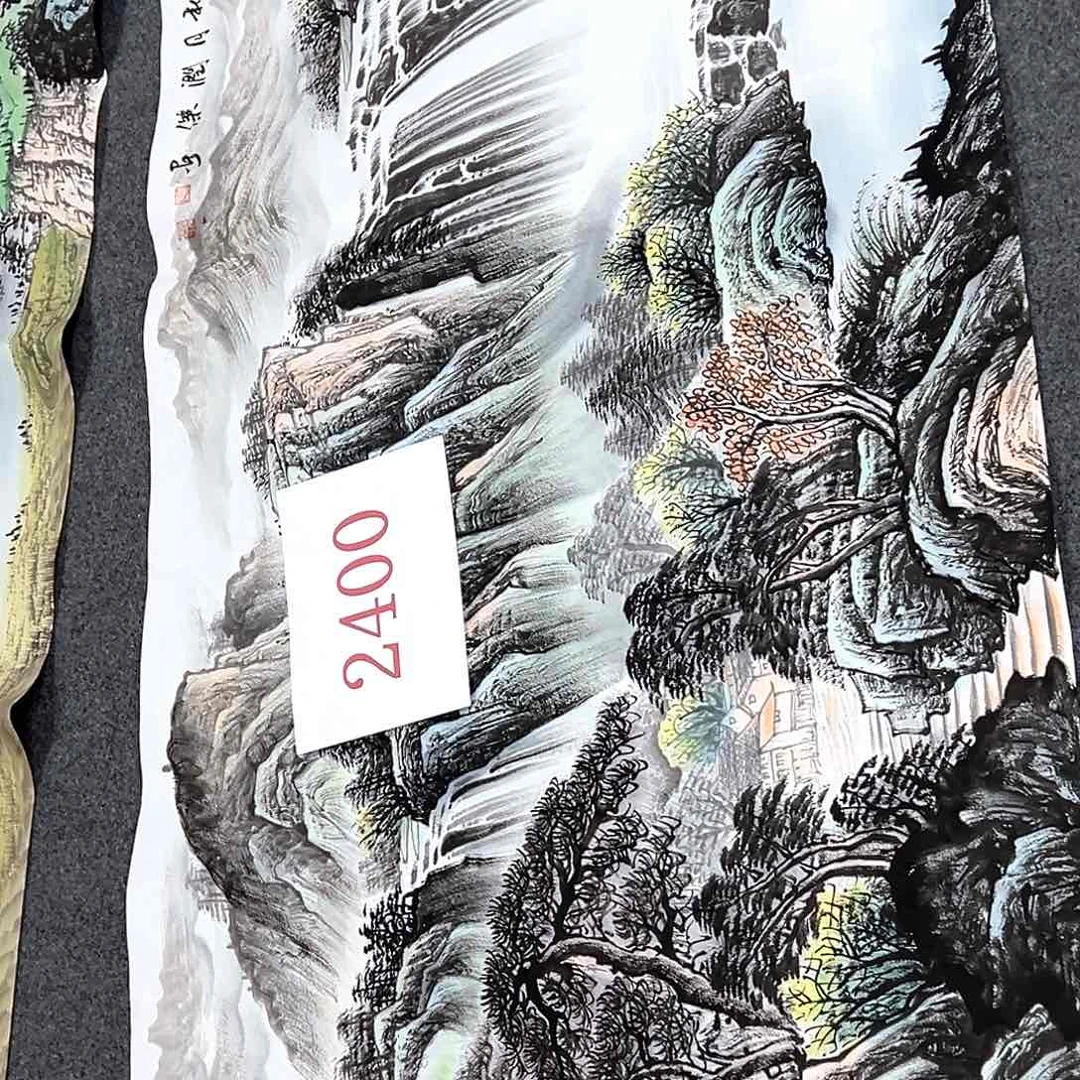 横款福利来了来了来了来啦