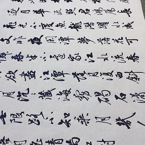 业***恒扇子春江花月夜行书六尺作品