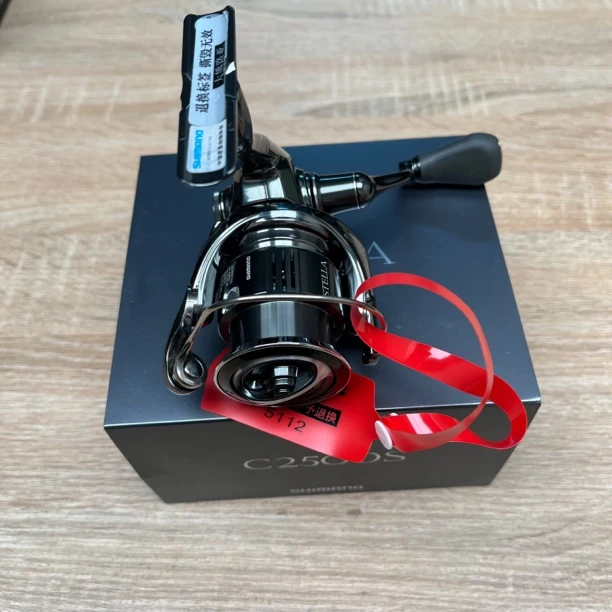 5112-9# 22款斯泰拉 C2500S纺车轮