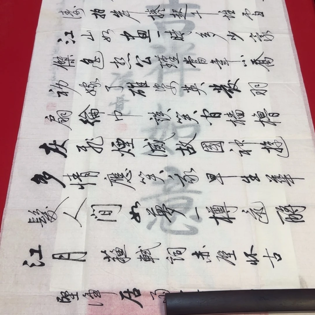 用****7其实生生世世生生世世生生世世