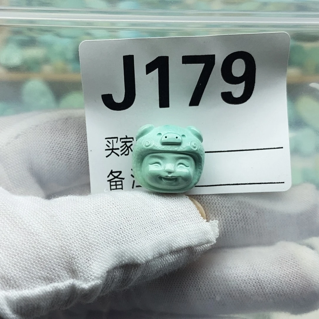 暗***️绿松石未镶嵌配饰