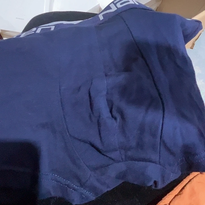 男士内裤一盒4条装棉xl