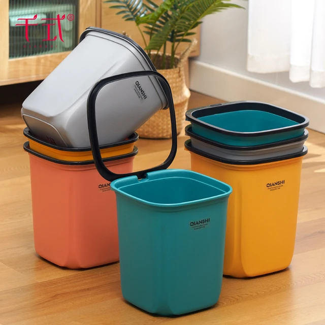 加厚方形垃圾桶家用客厅厨房卫生间厕所宿舍无盖带压圈纸篓收纳筒