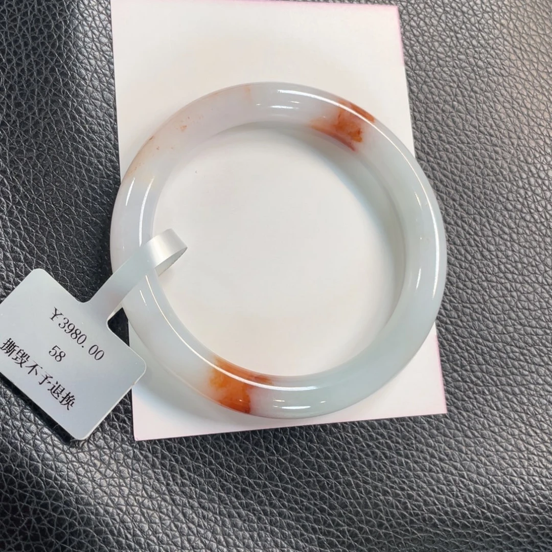 翡翠未镶嵌手镯58号 58圆条 有纹裂