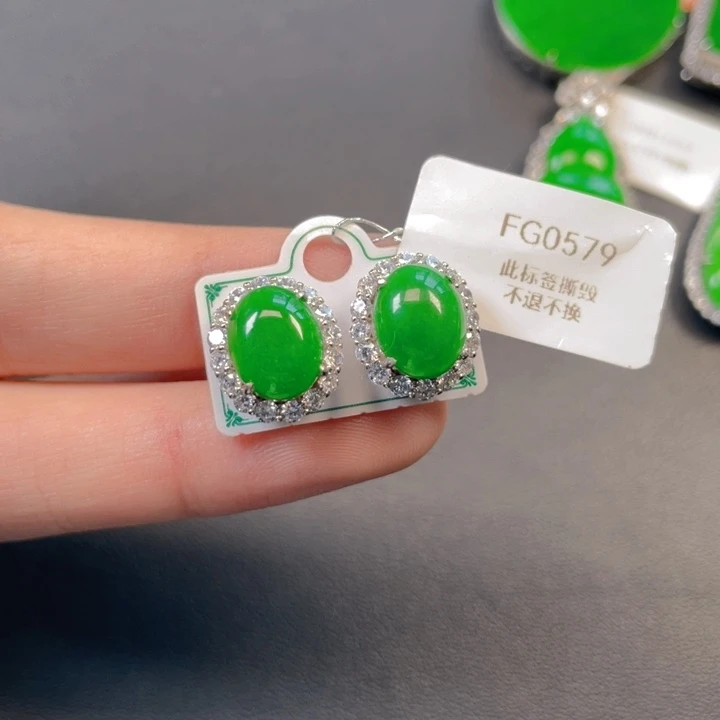 翡翠银S925镶嵌吊坠(不含链)