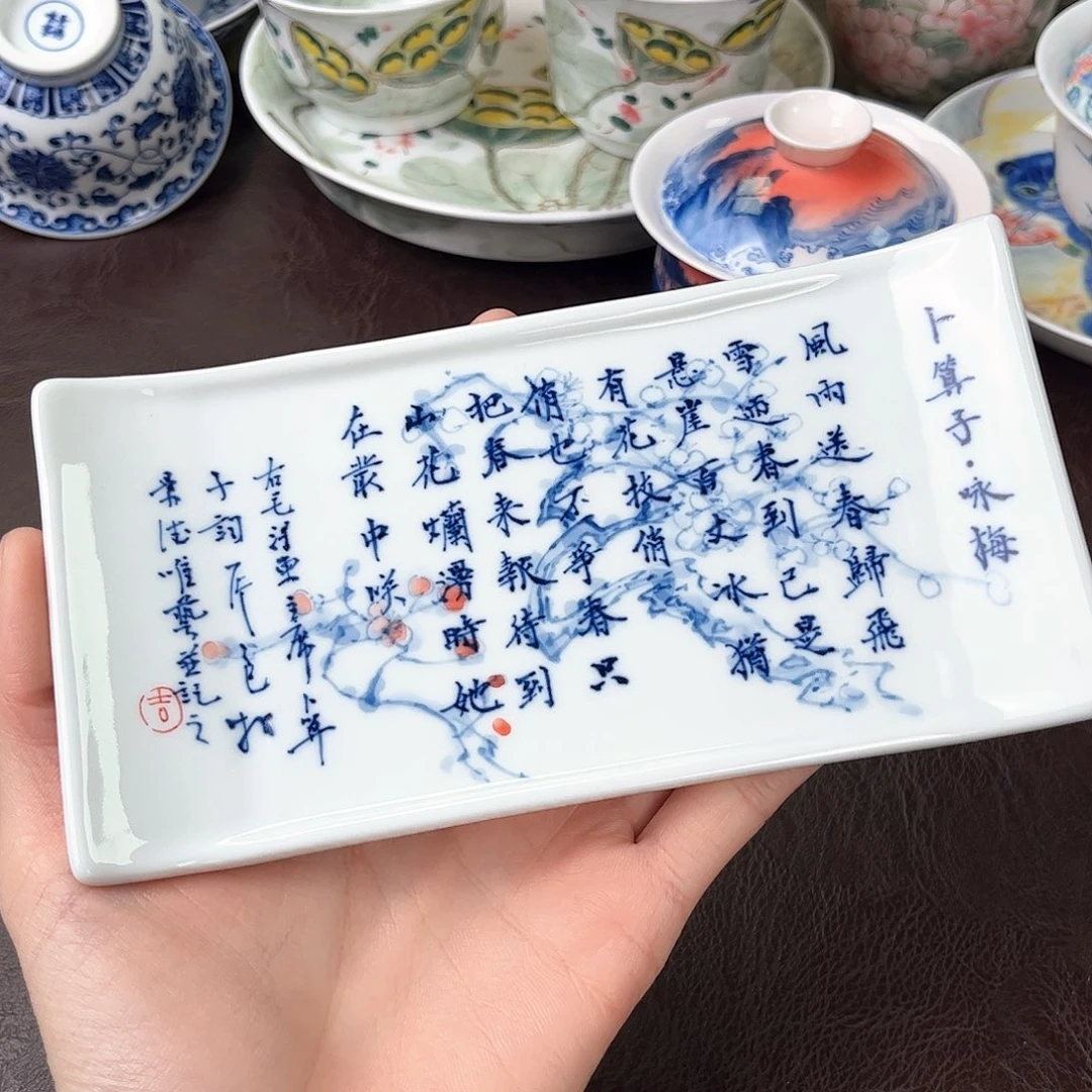 笑****手绘高温瓷器瓷器